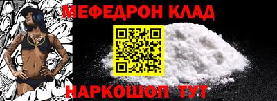 герыч Пушкино