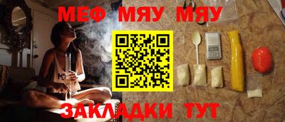 не бодяженный Пугачёв