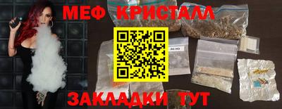 не бодяженный Пугачёв