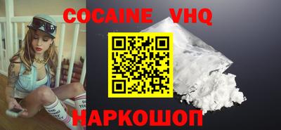герыч Пушкино
