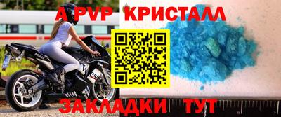 не бодяженный Пугачёв