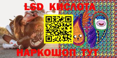 герыч Пушкино