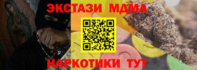 не бодяженный Пугачёв