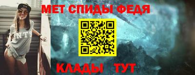 МДМА Пыть-Ях