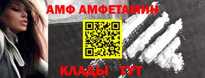 герыч Пушкино
